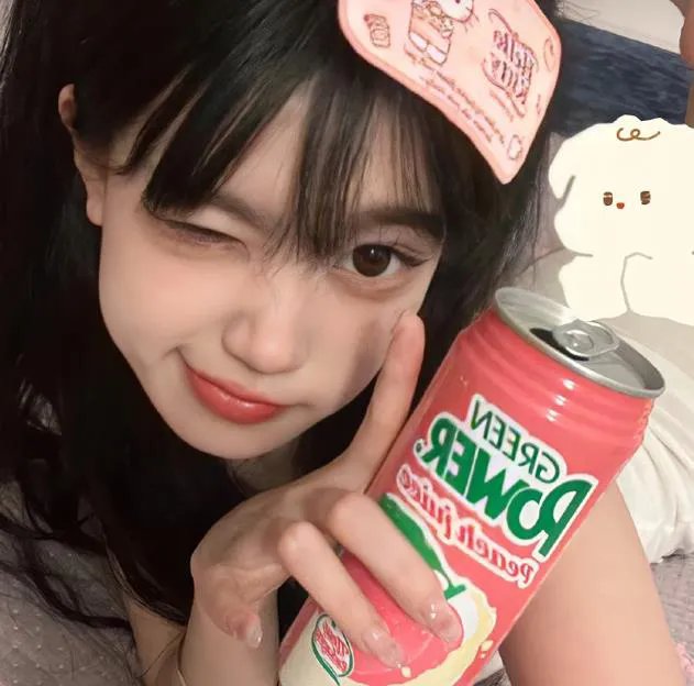怒火情丝