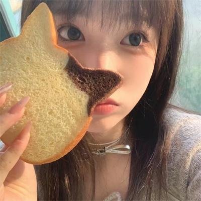 平凡的日子